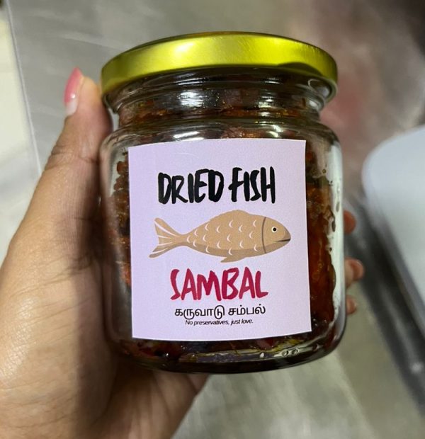 Dried Fish Sambal/ Sambal Ikan Masin/  கருவாடு சம்பல்" (karuvādu sambal)